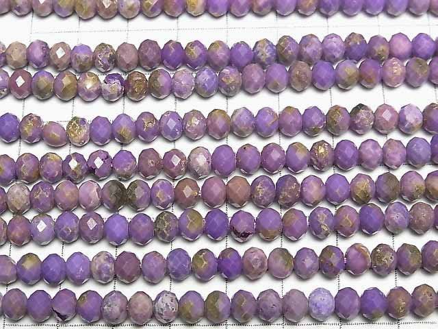 [Video]High Quality! Phosphosiderite AA Faceted Button Roundel 5.5x5.5x4mm 1strand beads (aprx.15inch/36cm)