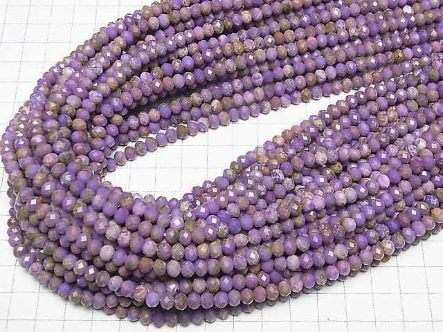 [Video]High Quality! Phosphosiderite AA Faceted Button Roundel 5.5x5.5x4mm 1strand beads (aprx.15inch/36cm)