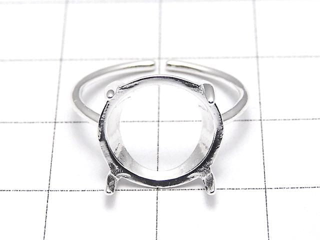 [Video] Silver925 Ring Frame (Prong Setting) Round 12mm No Coating Free Size 1pc
