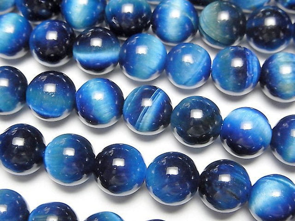 Blue green color Tiger's Eye AAA- Round 8mm half or 1strand beads (aprx.15inch/36cm)