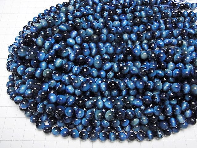 [Video] Blue green color Tiger's Eye AAA- Round 8mm half or 1strand beads (aprx.15inch/36cm)