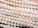 Faceted Round, Mother of Pearl (Shell Beads) Pearl & Shell Beads