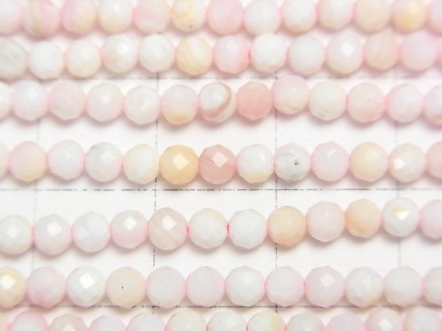 [Video]High Quality! Queen Conch Shell AA+ Faceted Round 3mm 1strand beads (aprx.15inch/37cm)
