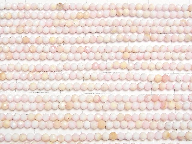 [Video]High Quality! Queen Conch Shell AA+ Faceted Round 3mm 1strand beads (aprx.15inch/37cm)