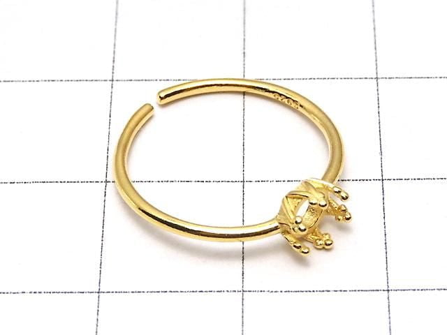 [Video] Silver925 Crown Ring Frame (Prong Setting) Round 4mm 18KGP Free Size 1pc