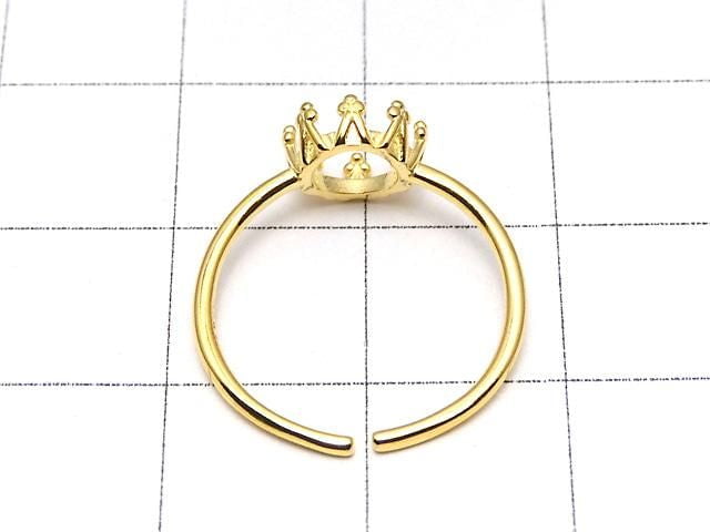 [Video] Silver925 Crown Ring Frame (Prong Setting) Round 6mm 18KGP Free Size 1pc