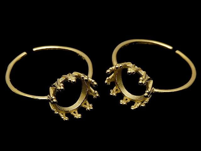 [Video] Silver925 Crown Ring Frame (Prong Setting) Round 8mm 18KGP Free Size 1pc