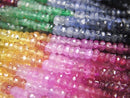 [Video]High Quality Sapphire & Ruby & Emerald AAA- Faceted Button Rondelle half or 1strand beads (aprx.15inch/36cm)