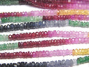 [Video]High Quality Sapphire & Ruby & Emerald AAA- Faceted Button Rondelle half or 1strand beads (aprx.15inch/36cm)