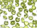 [Video]High Quality Peridot AAA- Loose stone Round Faceted 6x6mm 2pcs
