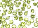 [Video]High Quality Peridot AAA- Loose stone Round Faceted 6x6mm 2pcs