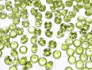 [Video]High Quality Peridot AAA- Loose stone Round Faceted 6x6mm 2pcs