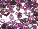 Rhodolite Garnet AA++ Undrilled Chips 100g