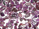 Rhodolite Garnet AA++ Undrilled Chips 100g