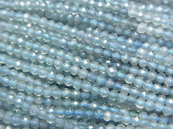 Faceted Round, Tourmaline Gemstone Beads