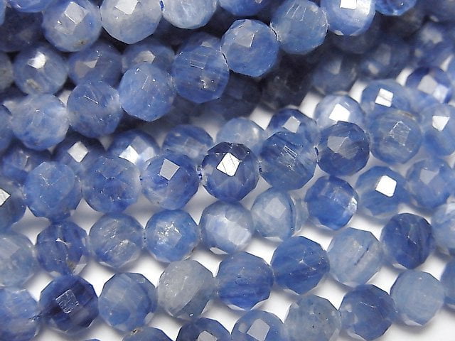 Faceted Round, Kyanite Gemstone Beads