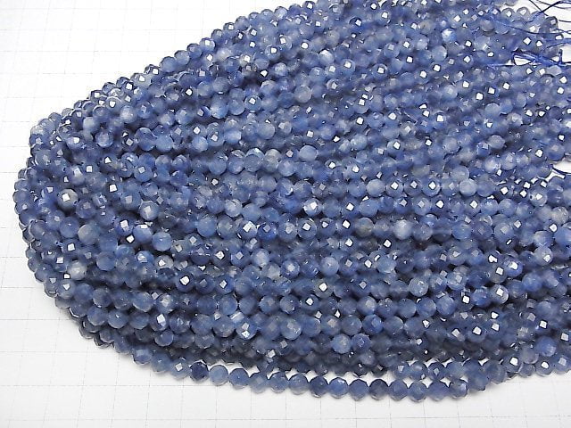 [Video]High Quality! Kyanite AA++ 64Faceted Round 6mm half or 1strand beads (aprx.15inch/37cm)