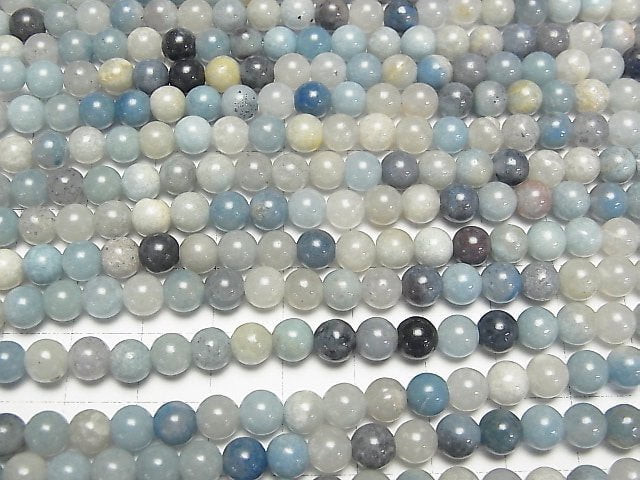[Video] Trolleite Round 6mm half or 1strand beads (aprx.15inch/37cm)