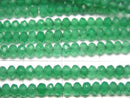 [Video] High Quality Green Onyx AAA Faceted Button Rondelle 3x3x2mm 1-strand beads (approx. 15 inches/37 cm)