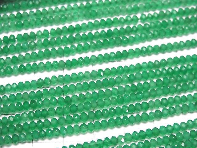 [Video] High Quality Green Onyx AAA Faceted Button Rondelle 3x3x2mm 1-strand beads (approx. 15 inches/37 cm)