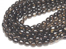 [Video]High Quality Smoky Quartz AAA Oval 11x9mm half or 1strand beads (aprx.15inch/38cm)