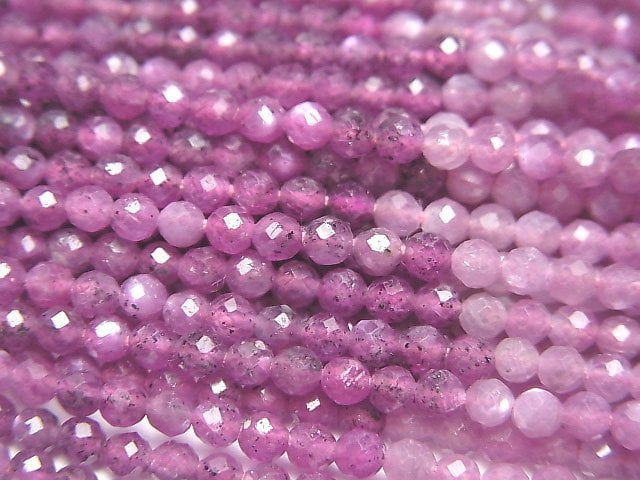 Faceted Round, Ruby Gemstone Beads