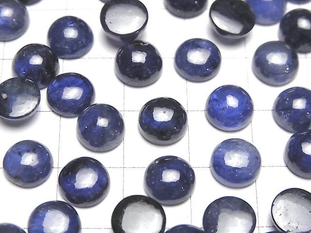 [Video]High Quality Blue Sapphire AAA Round Cabochon 8x8mm 1pc