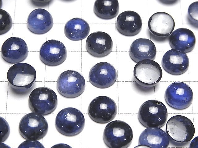 [Video]High Quality Blue Sapphire AAA Round Cabochon 8x8mm 1pc