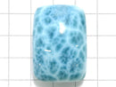 [Video][One of a kind] High Quality Larimar Pectolite AAA Cabochon 1pc NO.10