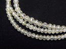 Diamond, Roundel Gemstone Beads