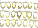 [Video]High Quality Lemon Quartz AA++ Marquise Faceted Briolette half or 1strand (14pcs )
