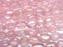 Oval, Spinel Gemstone Beads