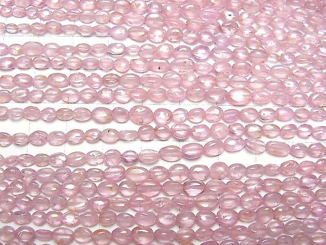 [Video]High Quality Pink Spinel AAA- Oval half or 1strand beads (aprx.7inch/19cm)