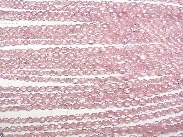 [Video]High Quality Pink Spinel AAA- Oval half or 1strand beads (aprx.7inch/19cm)