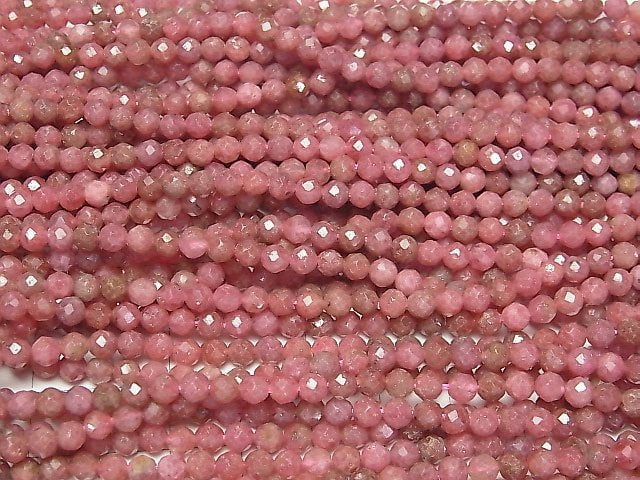 [Video]High Quality! Imperial Rhodonite AA+ Faceted Round 4mm 1strand beads (aprx.15inch/37cm)