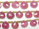 [Video] Ruby (Pink Sapphire) AA++ Chestnut Faceted Briolette half or 1strand beads (aprx.7inch/17cm)