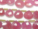 [Video] Ruby (Pink Sapphire) AA++ Chestnut Faceted Briolette half or 1strand beads (aprx.7inch/17cm)