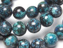 Accessories, Bracelet, Chrysocolla, Round Gemstone Beads