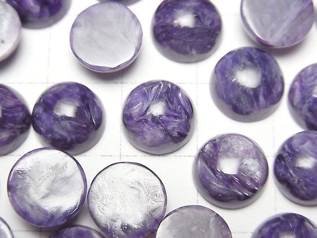 [Video]Charoite AAA- Round Cabochon 10x10mm 2pcs