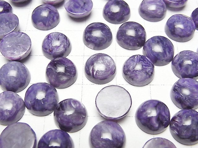 [Video]Charoite AAA- Round Cabochon 10x10mm 2pcs