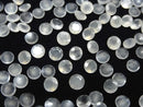 [Video] High Quality White Moonstone AAA - Loose Round Faceted 5x5mm 5pcs