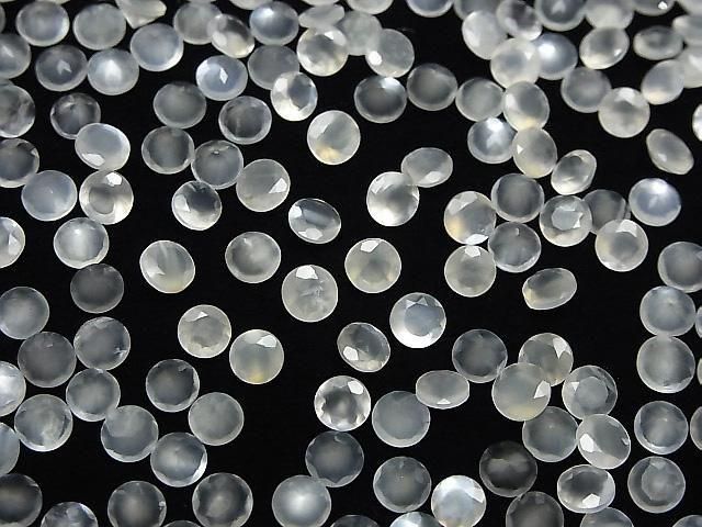 [Video] High Quality White Moonstone AAA - Loose Round Faceted 5x5mm 5pcs