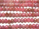 [Video]High Quality! Imperial Rhodonite AA+ Faceted Button Rondelle 3.5x3.5x2.5mm 1strand beads (aprx.15inch/36cm)