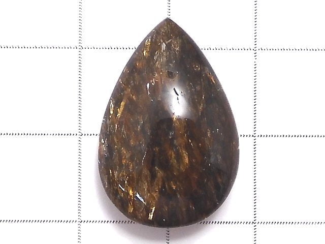 [Video][One of a kind] Copper Rutilated Quartz Loose stone 1pc NO.17