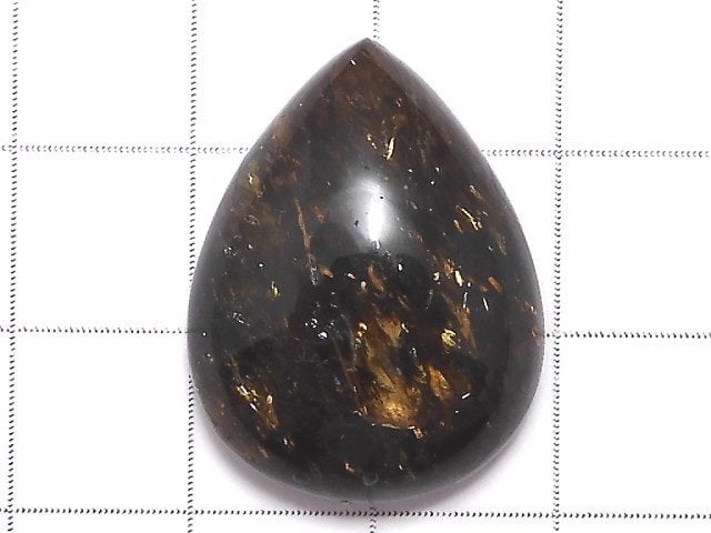 [Video][One of a kind] Copper Rutilated Quartz Cabochon 1pc NO.23