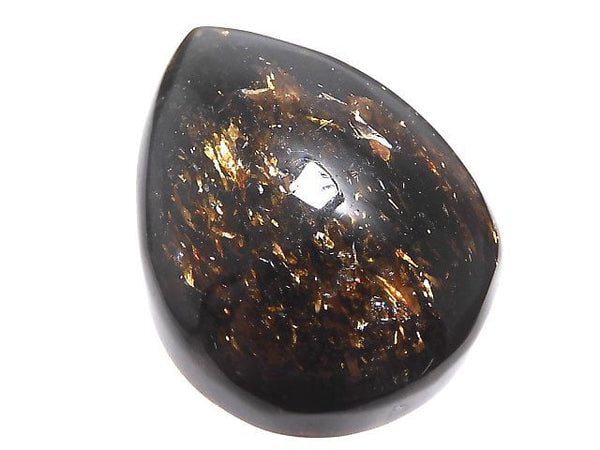 Cabochon, One of a kind, Rutilated Quartz One of a kind