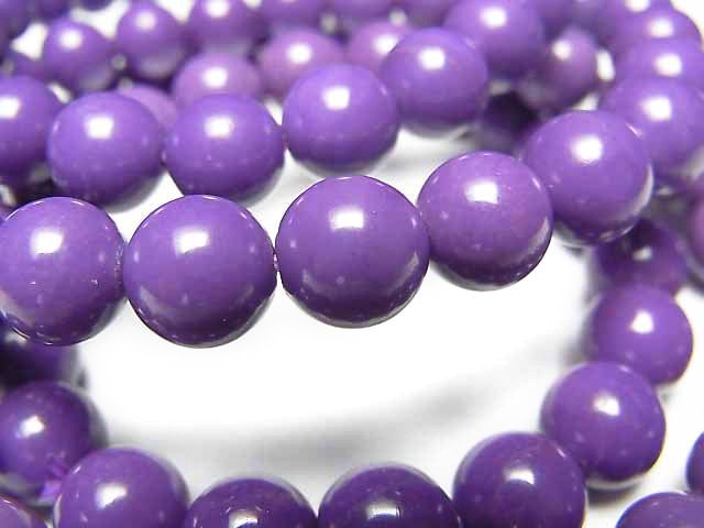 Accessories, Bracelet, Phosphosiderite, Round Gemstone Beads