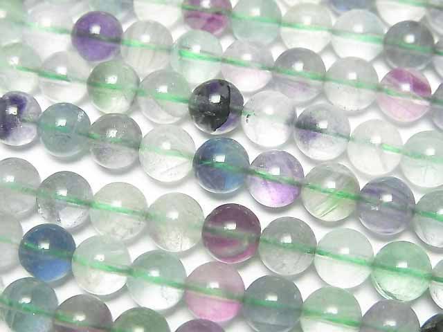 Fluorite, Round Gemstone Beads