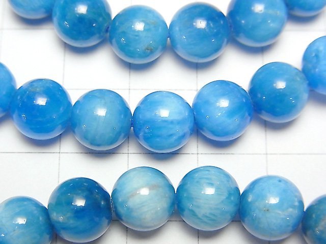 [Video] Madagascar Blue Apatite AA++ Round 8mm Bracelet