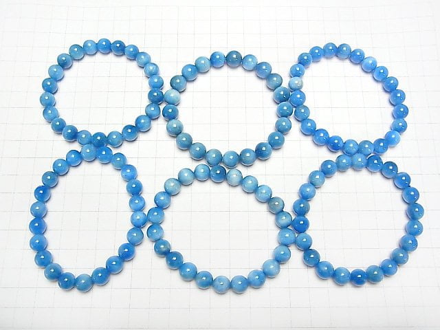 [Video] Madagascar Blue Apatite AA++ Round 8mm Bracelet